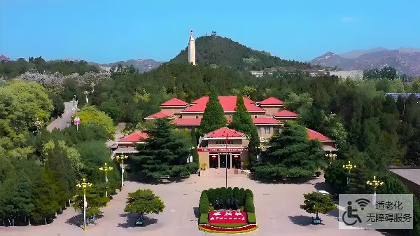 西柏坡与正定红色教育培训4天行程安排