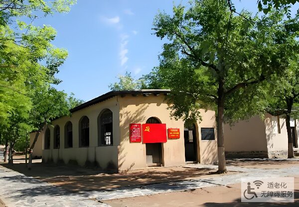 西柏坡与正定红色教育培训3天行程安排