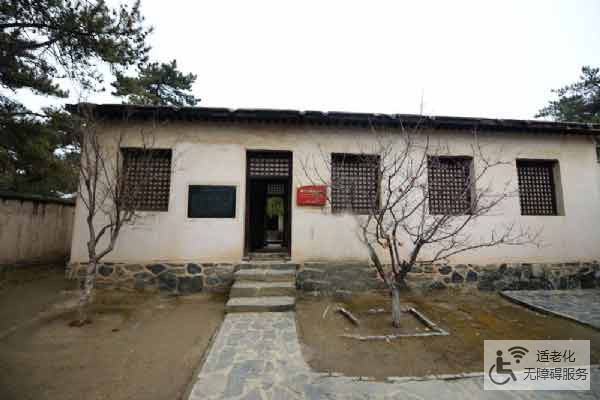 西柏坡党建培训：为机关单位党员注入红色力量