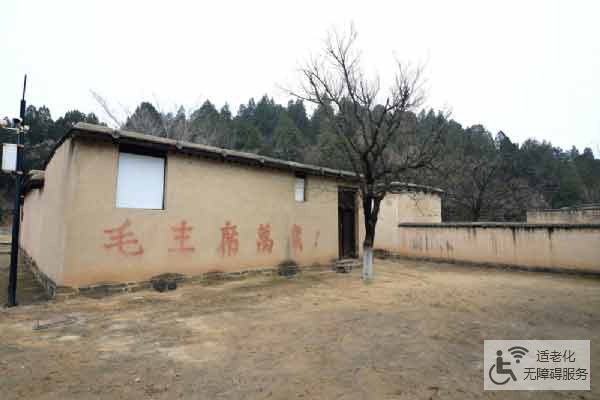 西柏坡党建培训：我心中的红色精神栖息地