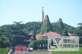 西柏坡党建培训 照亮初心的红色精神灯塔