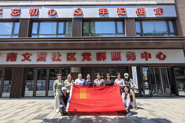 思政教师赴雄安、雁翎队纪念馆研学 融合发展实景传承红色初心