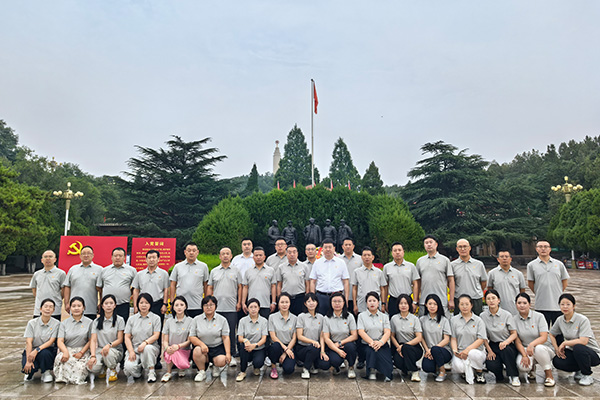 西柏坡寻初心 赶考启新程｜某公司西柏坡红色研学赋能保险高质量发展