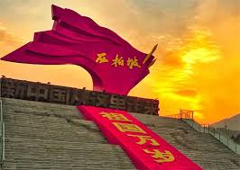 青年干部西柏坡研学 为何直呼思想补钙加油站