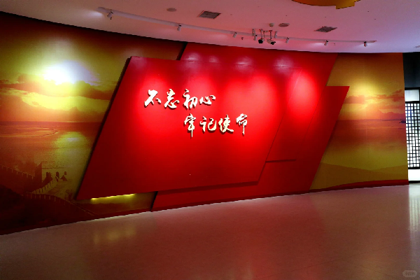 西柏坡党建培训：从纸上谈兵到知行合一重塑干部初心